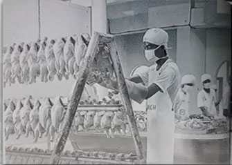 1970s